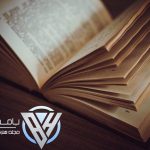 پرفروش ترین کتاب های روانشناسی