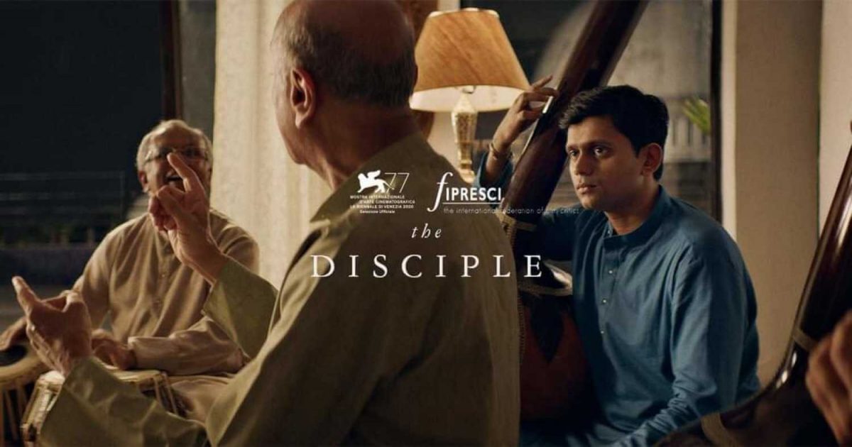فیلم مرید