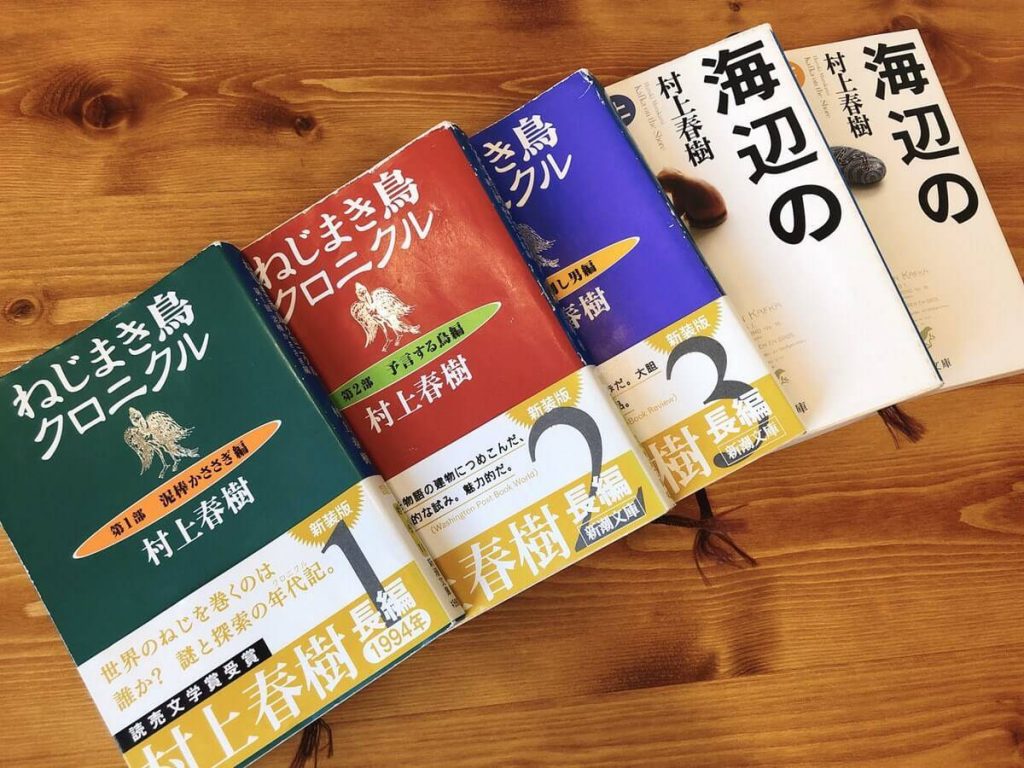 بهترین کتاب های ادبیات ژاپن