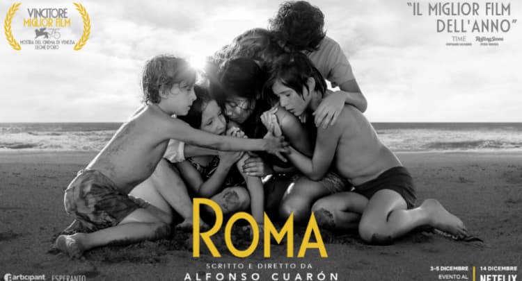 فیلم Roma