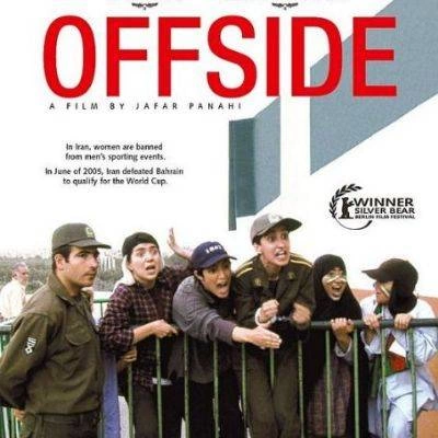 فیلم آفساید