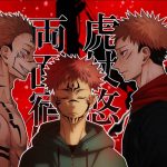نقد انیمه Jujutsu Kaisen