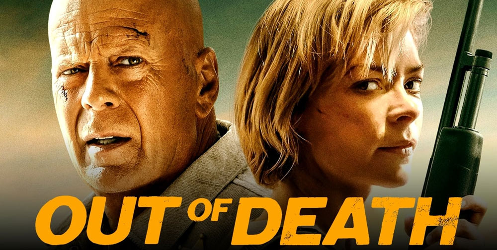 فیلم خارج از مرگ