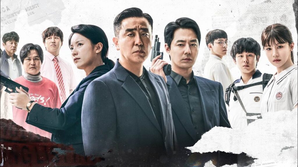 سریال کره ای محرک
