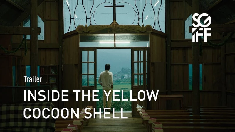 فیلم درون پوسته‌ی پیله‌ی زرد