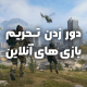 820a7205 d7ac 4599 8a0c cdfdc9e61b5a