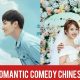 بهترین فیلم‌ های چینی عاشقانه