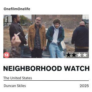 فیلم نگهبان محله