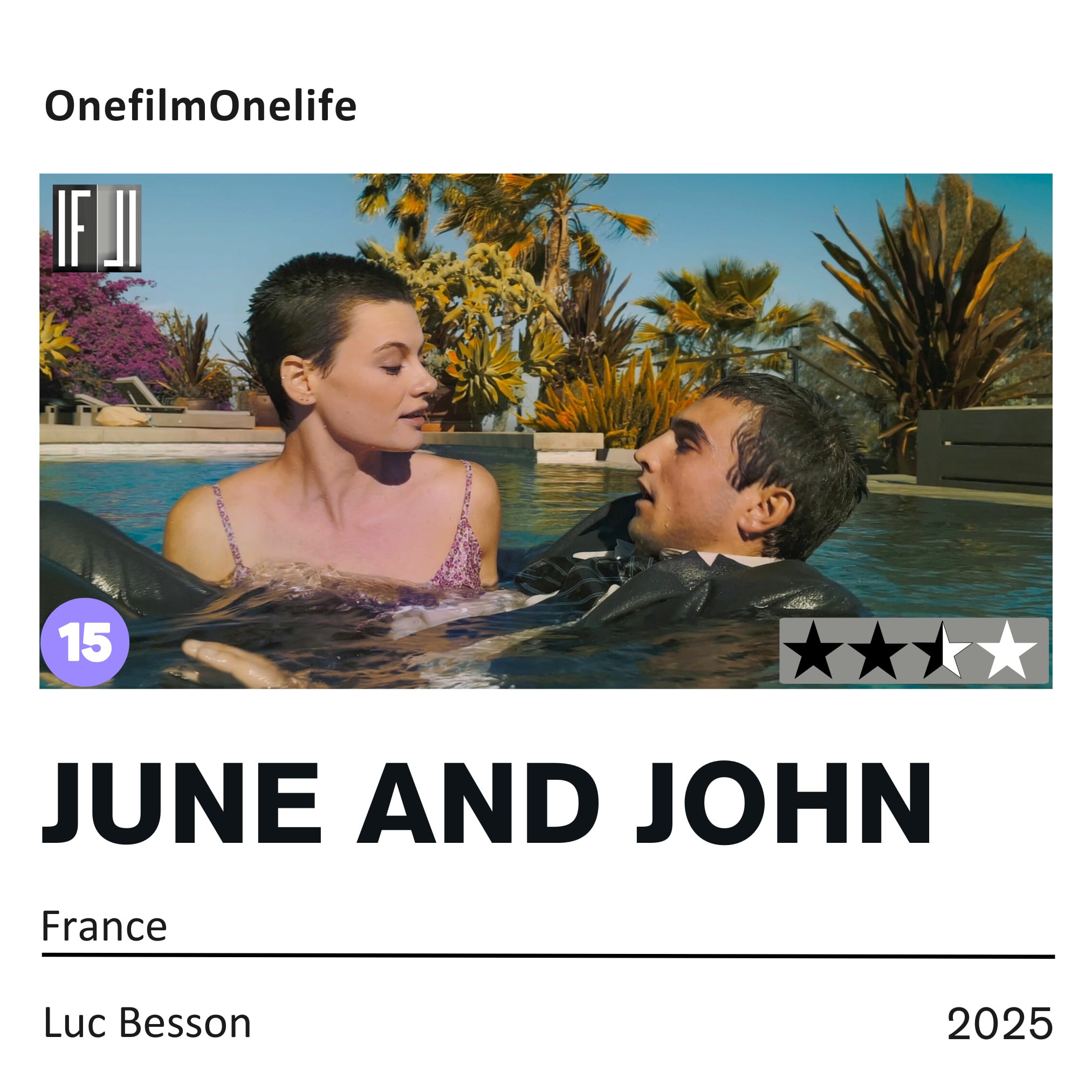 فیلم جون و جان