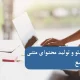 39ffacbe 82b7 4da0 b01a d079cd00562a
