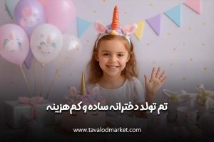 50cda6a9 f888 41a0 8c2e cdbd87b8fa81
