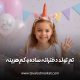 50cda6a9 f888 41a0 8c2e cdbd87b8fa81