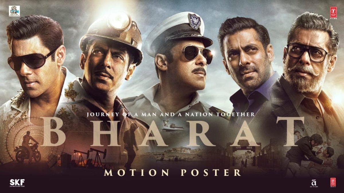 فیلم بهارات