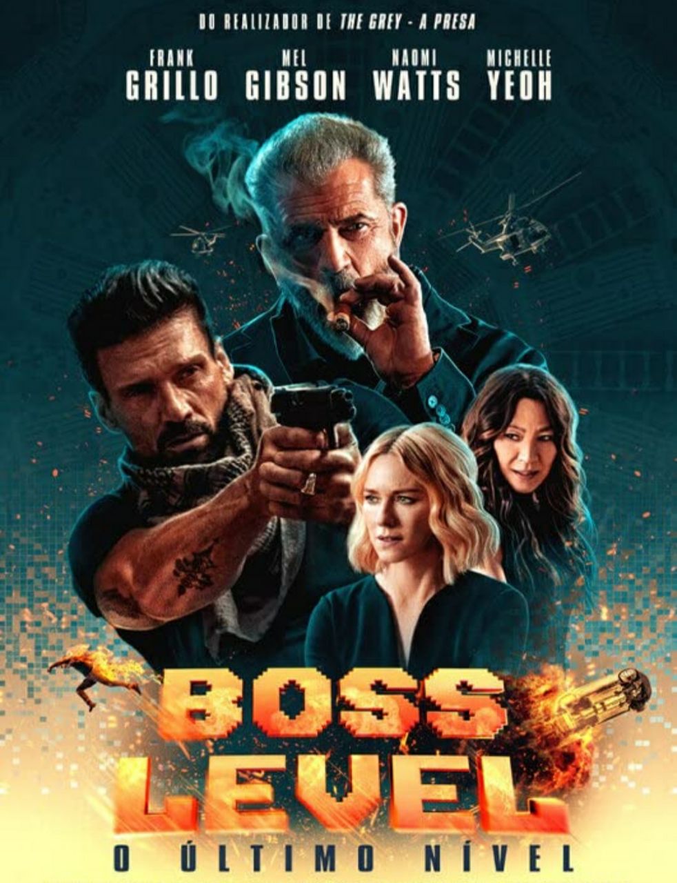 فیلم مرحله‌ی آخر
