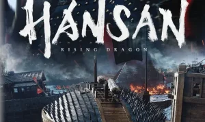 فیلم هانسان