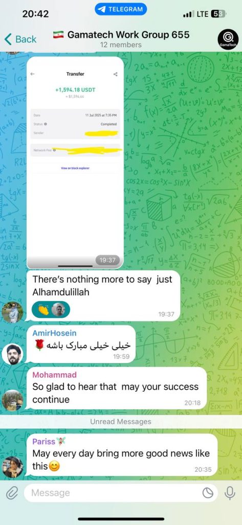 شرکت کلاه برداری gamatech