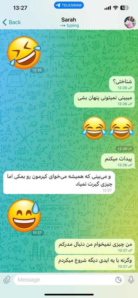 شرکت gamatech
