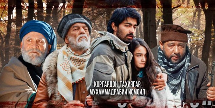 بهترین فیلم‌ های سینمایی تاجیکستان