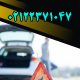 1ff1d5fc f6a0 40ab 86ad dd9a45cd2226