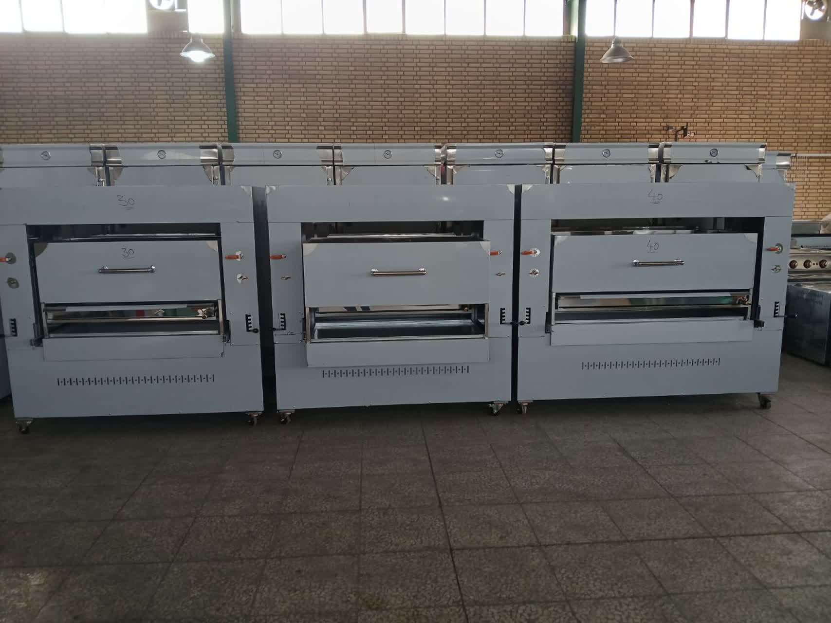 کباب پز گازی فوماکی