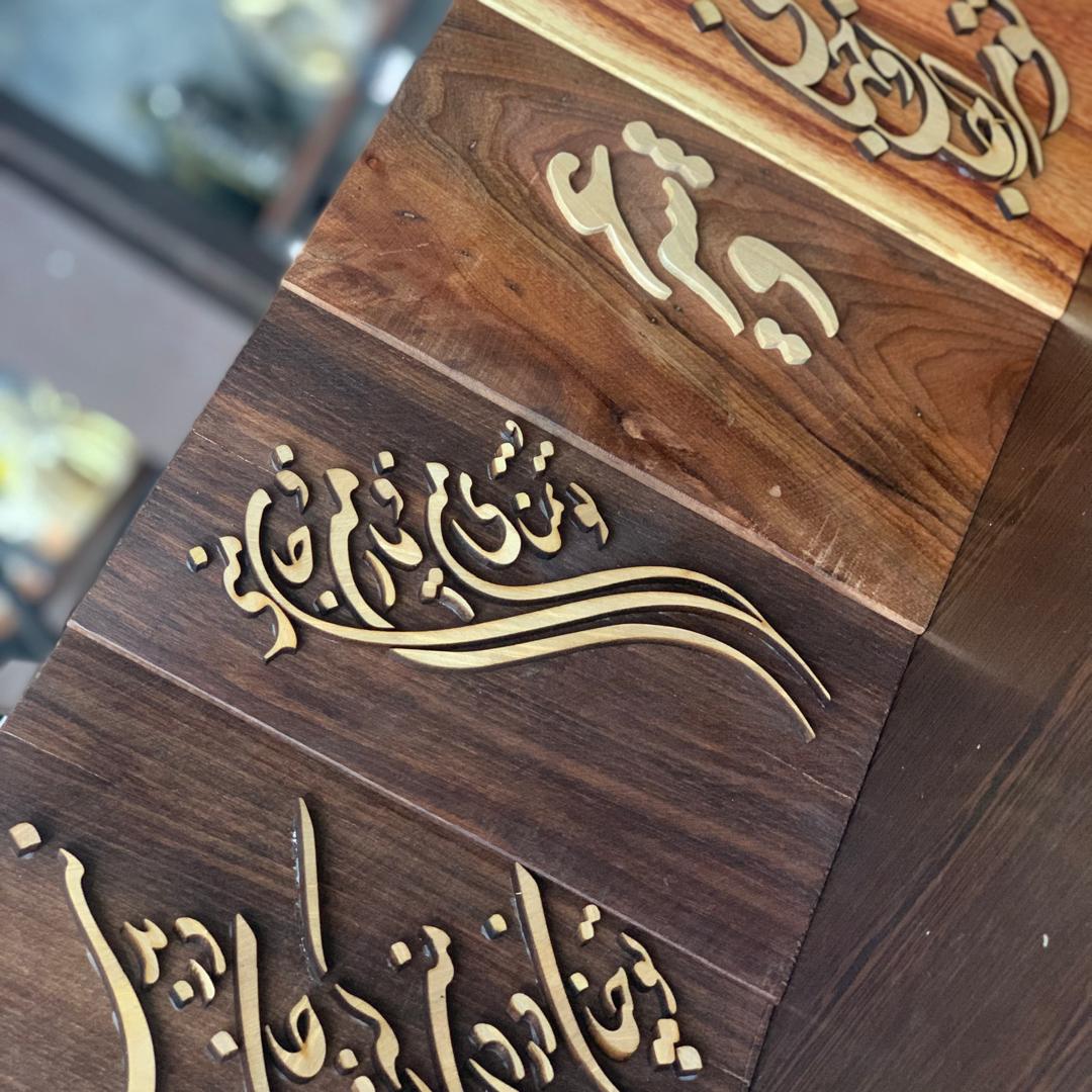 کادو تولد دخترانه