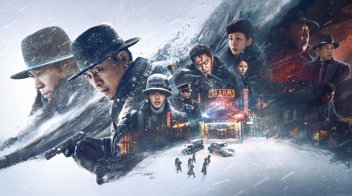 فیلم تنگنا