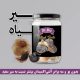 zXCIDU26DN9E9XA0t9UbaYm4t8n1QOlC1eKYQPVB