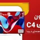 afff5938 e7b0 466c baab fce4a3b3fa17
