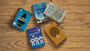 کتاب های مطرح مکتب رئالیسم جادویی