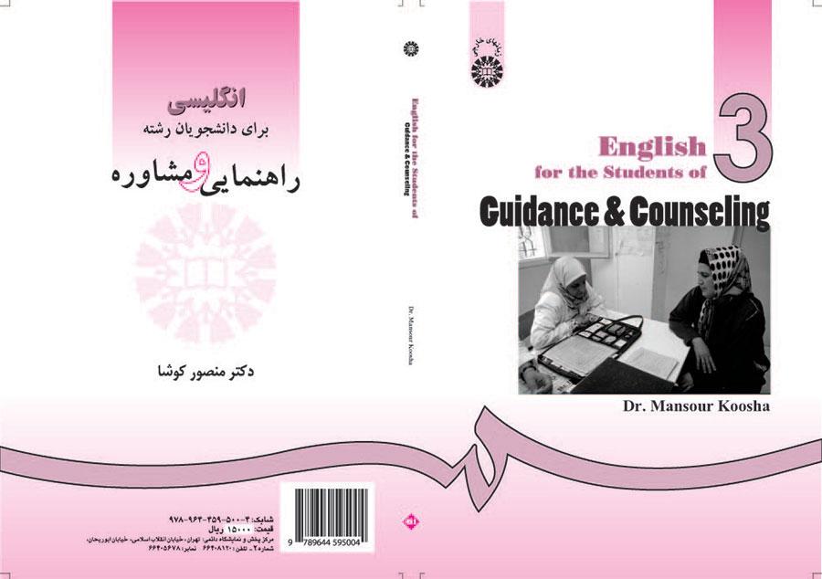 2fca04bb 8ce2 4ed8 94d2 57cb18f7d278