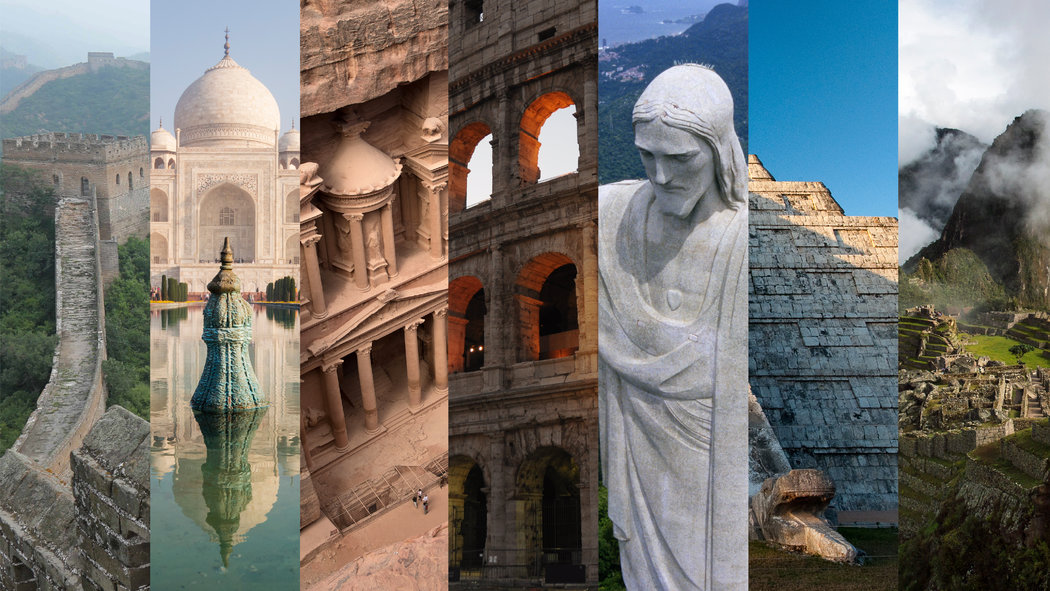 عجایب هفتگانه