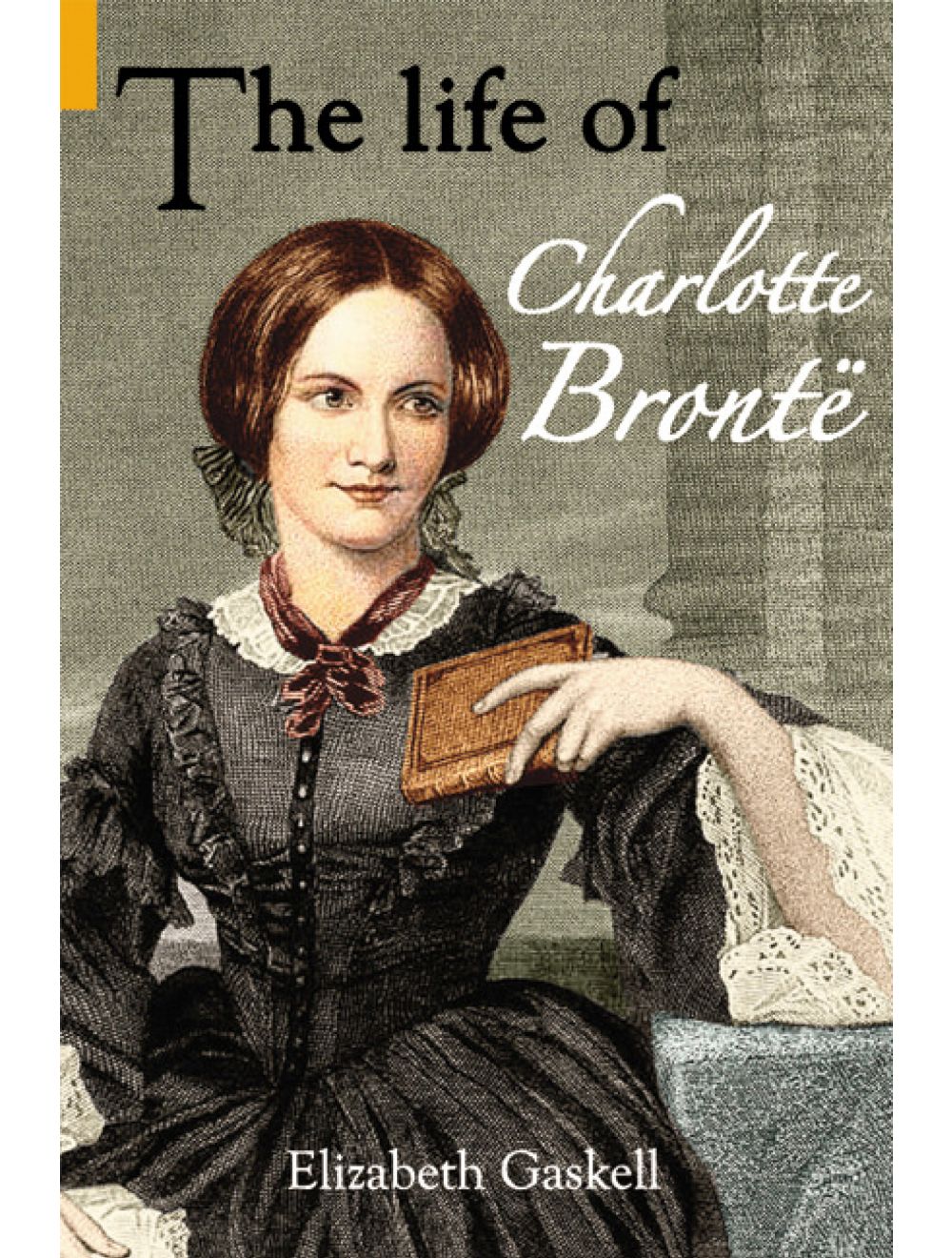 شارلوت برونته