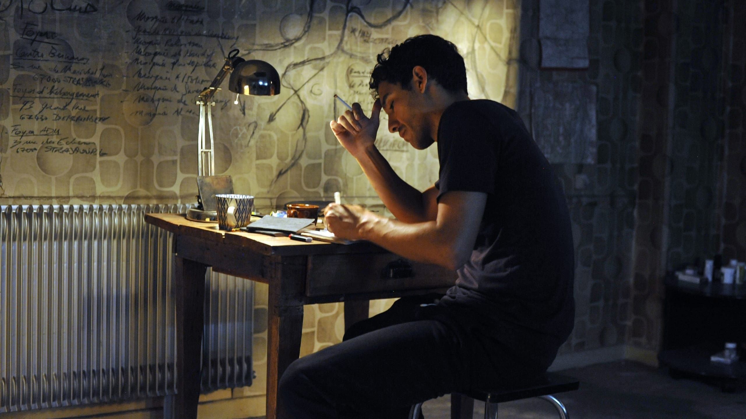 فیلم ردپای شبح