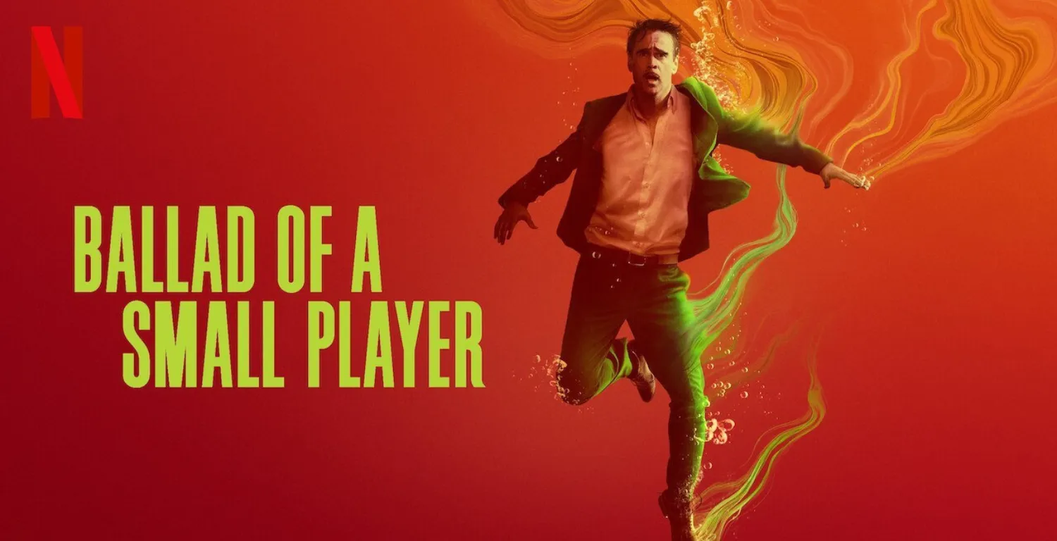 نقد فیلم تصنیف یک بازیکن کوچک | Ballad of a Small Playe 2025 7 فیلم تصنیف یک بازیکن کوچک