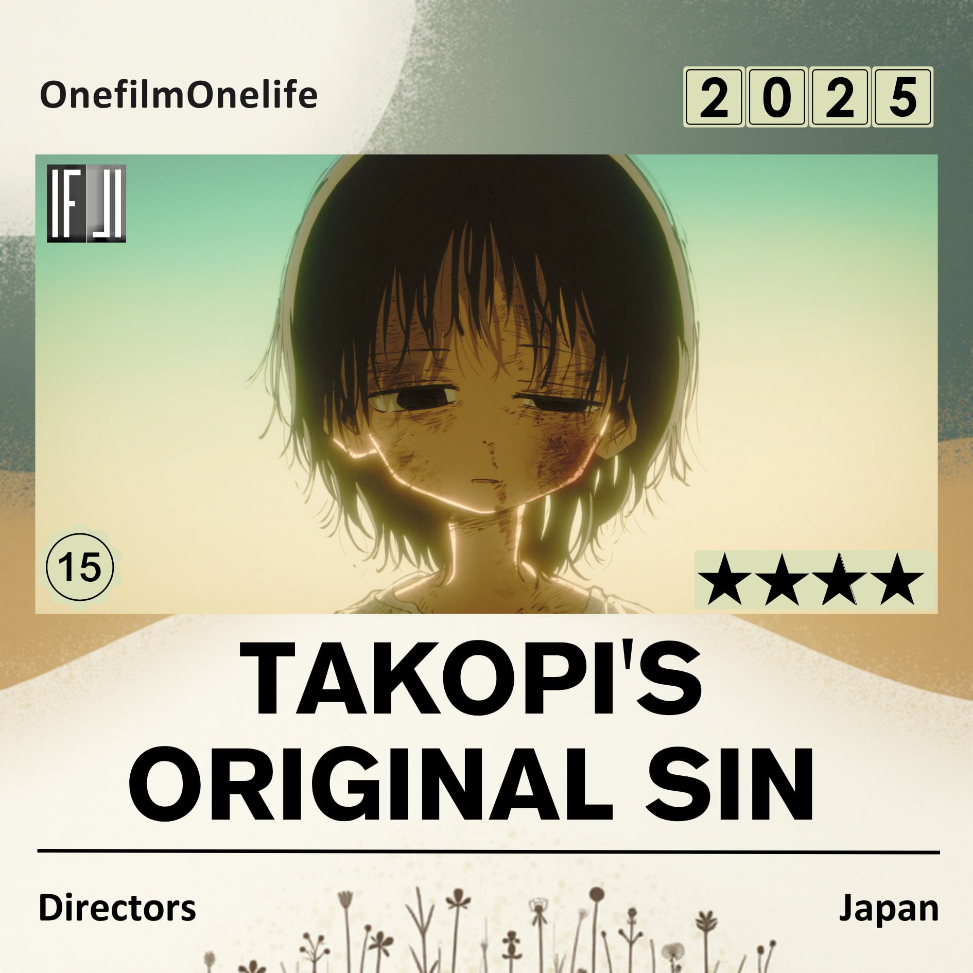 انیمه گناه اول تاکوپی