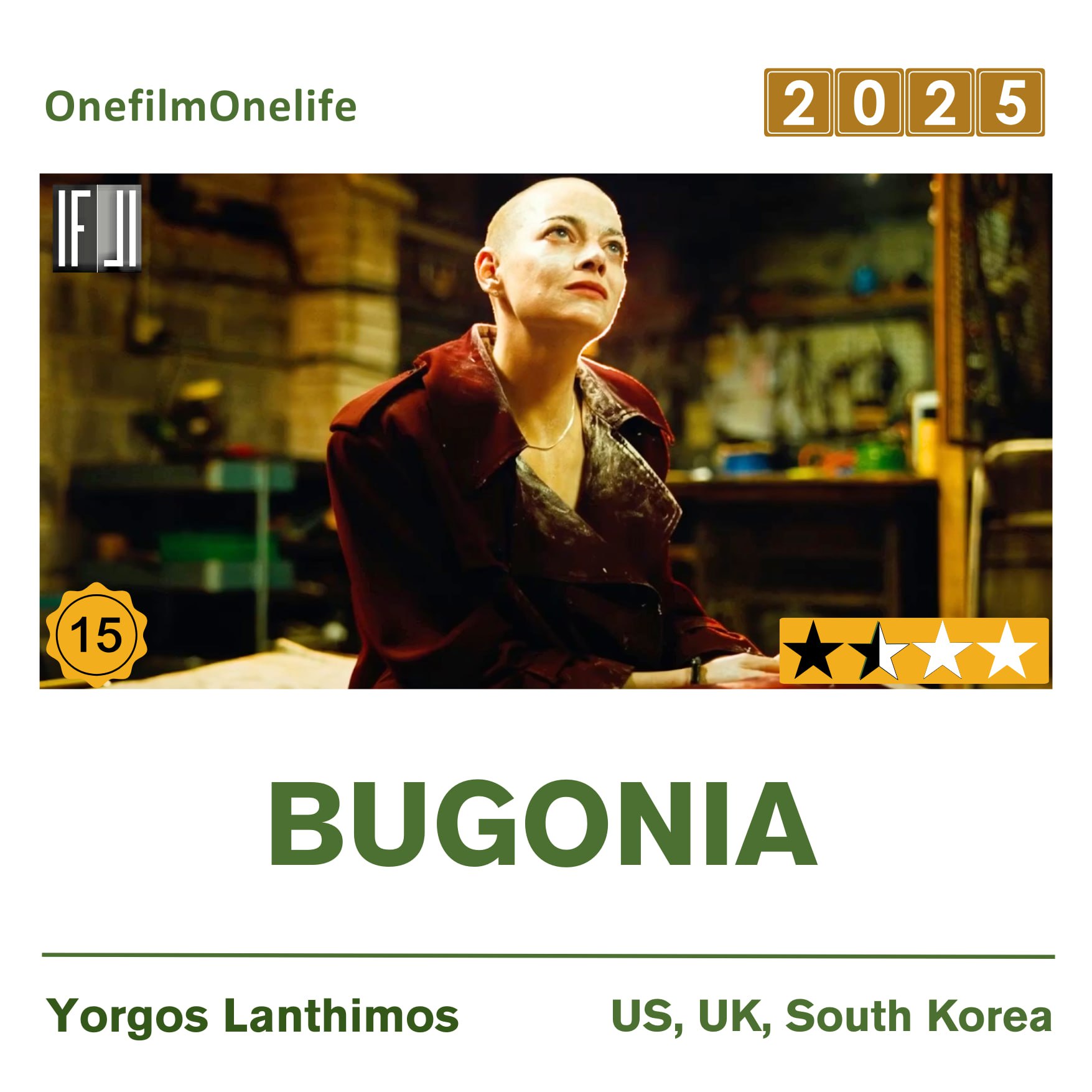 فیلم بوگونیا