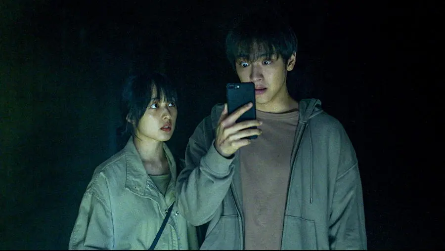 فیلم ایستگاه ارواح