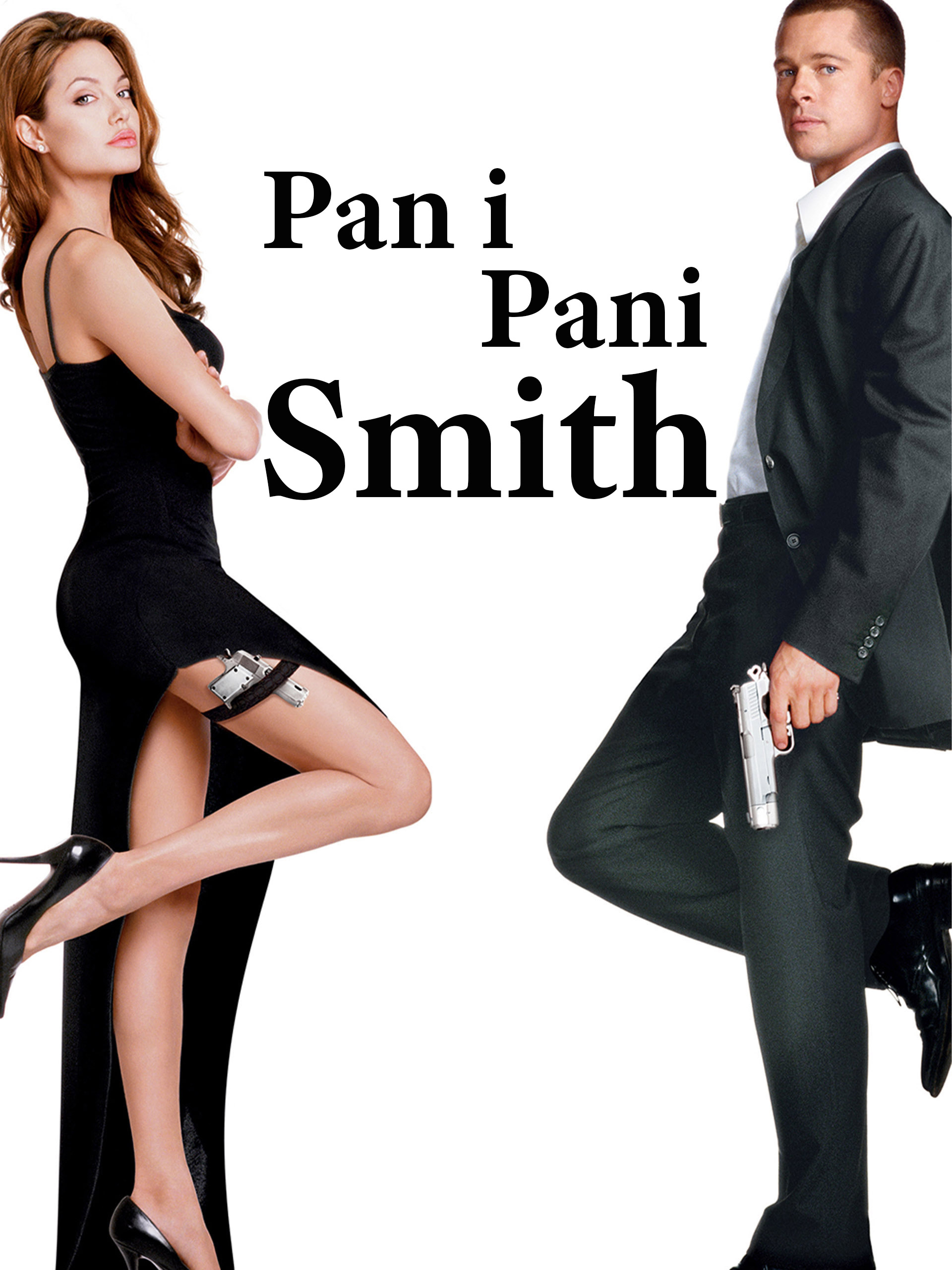 فیلم آقا و خانم اسمیت