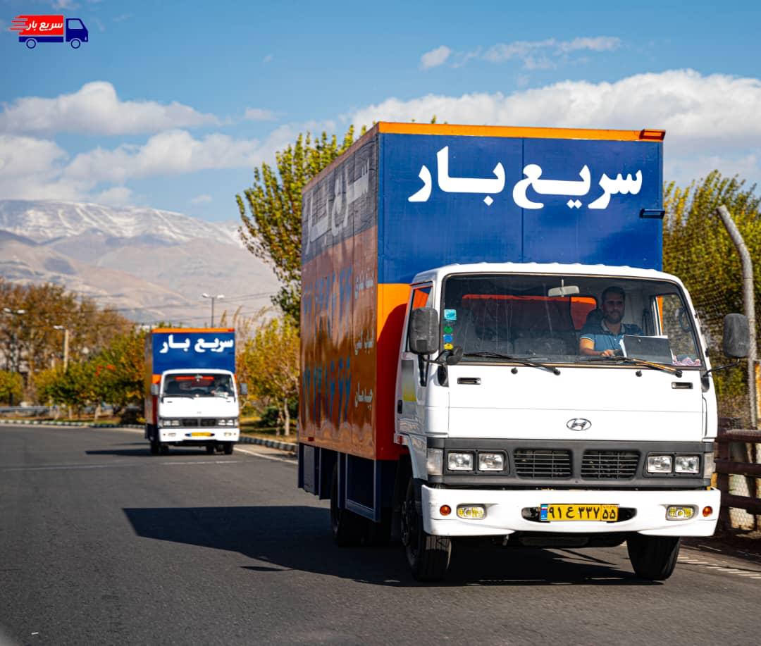 معرفی شرکت باربری ونک بار و سریع بار 2 شرکت خدمات باربری سریع بار