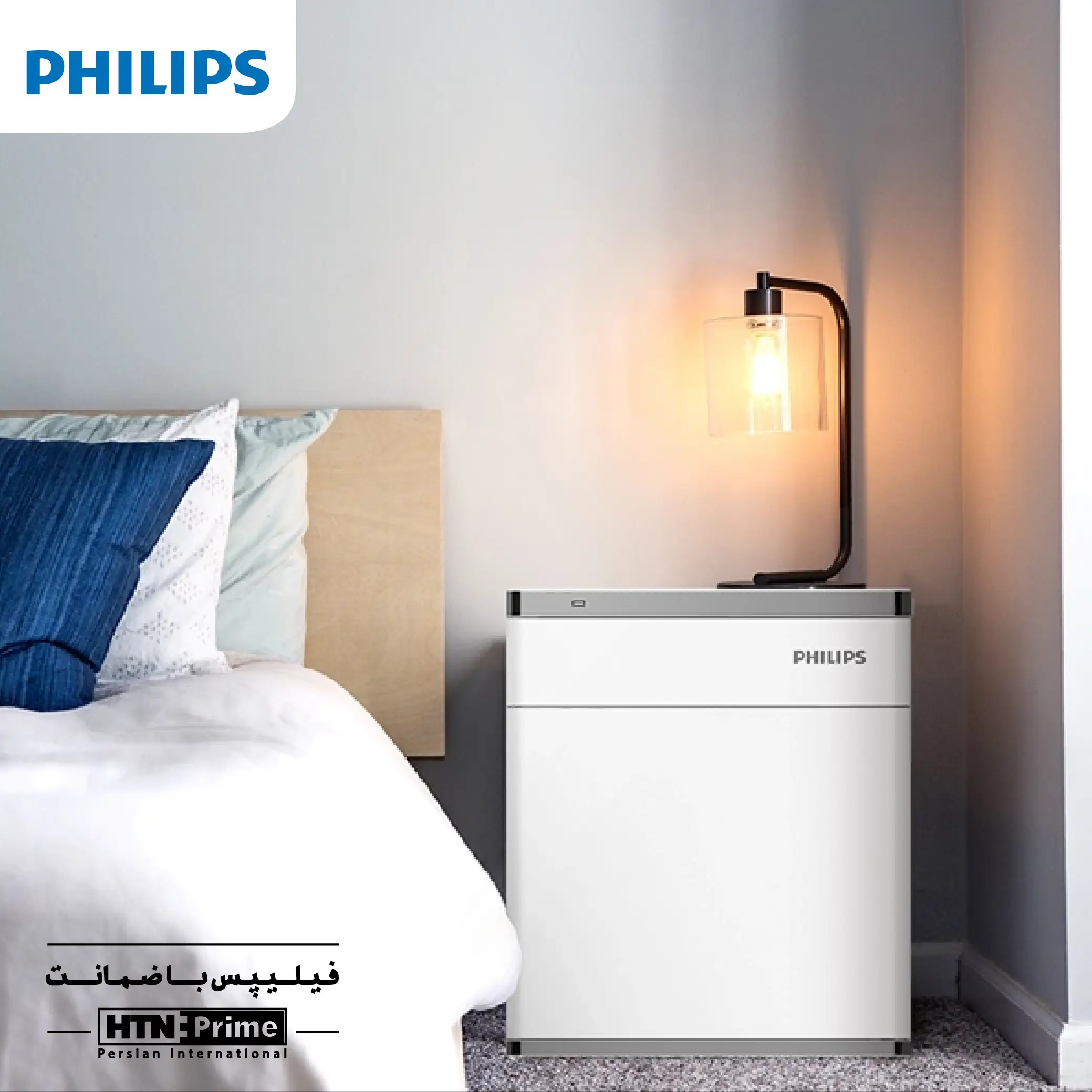 آیا قفل های قدیمی امنیت دارایی های شما را تامین می کنند ؟ نگاهی به فناوری نسل جدید گاو صندوق هوشمند 1 گاوصندوق فیلیپس