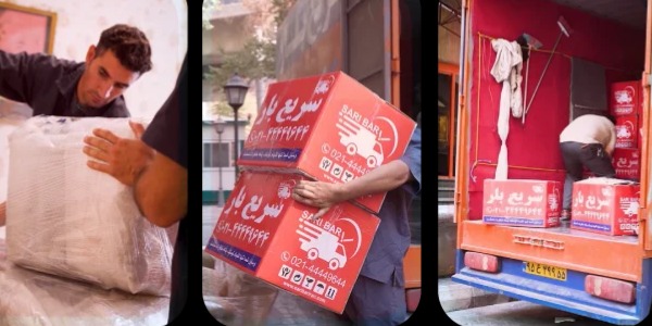 معرفی شرکت باربری ونک بار و سریع بار