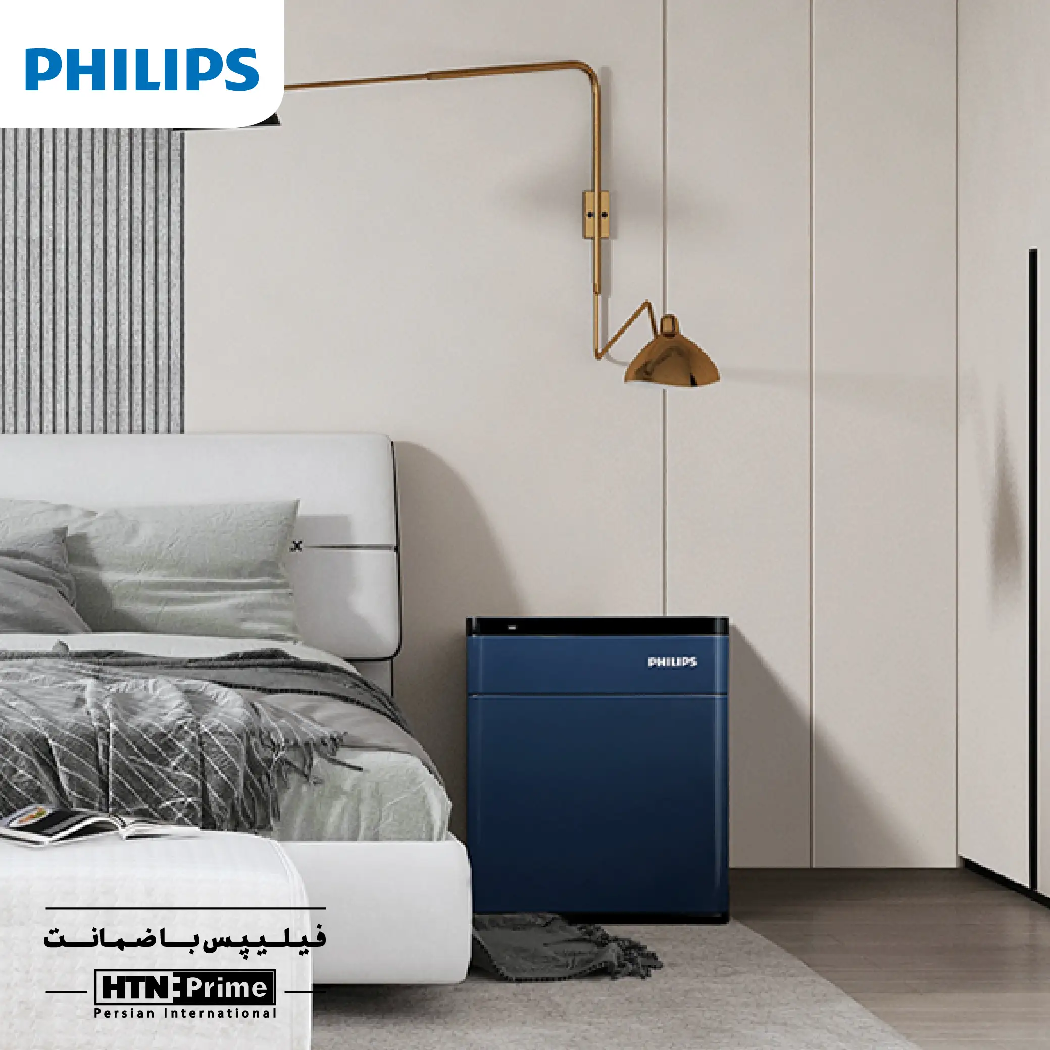 آیا قفل های قدیمی امنیت دارایی های شما را تامین می کنند ؟ نگاهی به فناوری نسل جدید گاو صندوق هوشمند 2 گاوصندوق هوشمند فیلیپس