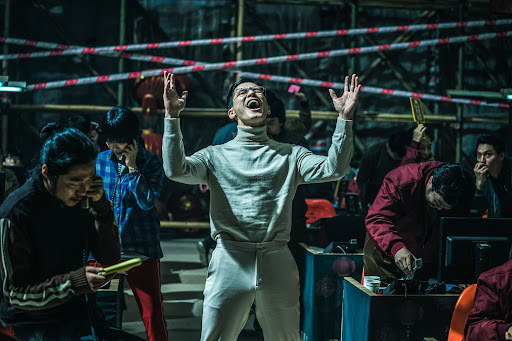 فیلم در معرض خطر