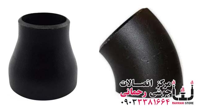 لوله و اتصالات رده 40 بنکن (BENKAN)؛ معرفی مرکز فروش و نمایندگی 3 لوله و اتصالات رده 40 بنکن (BENKAN)