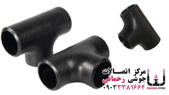 لوله و اتصالات رده 40 بنکن (BENKAN)؛ معرفی مرکز فروش و نمایندگی 4 لوله و اتصالات رده 40 بنکن (BENKAN)