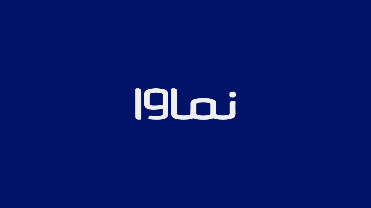 راهنمای تماشای فیلم و سریال با کاهش هزینه اشتراک 2 a53a9f7c dd3c 4d6f b5f3 0eb9cf31bc80